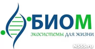 Требуются уборщицы офисных помещений в Астрахани