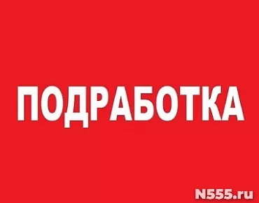 Наборщик текста - (свободный график), удаленная работа