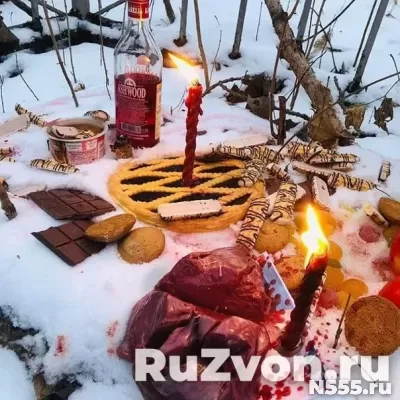 АСТРАХАНЬ ПРИВОРОТ МАГИЯ ВУДУ ВЕРНУТЬ ЖЕНУ/МУЖА ЗА ТРИ ДНЯ